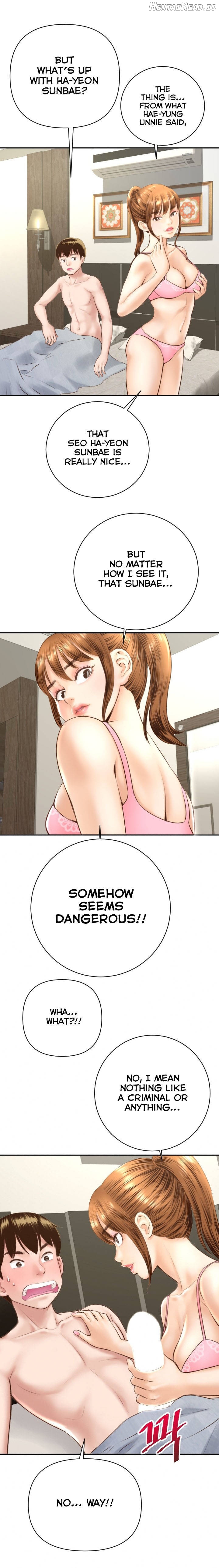 Analogue - Manhwa Chapter 4 - page 23