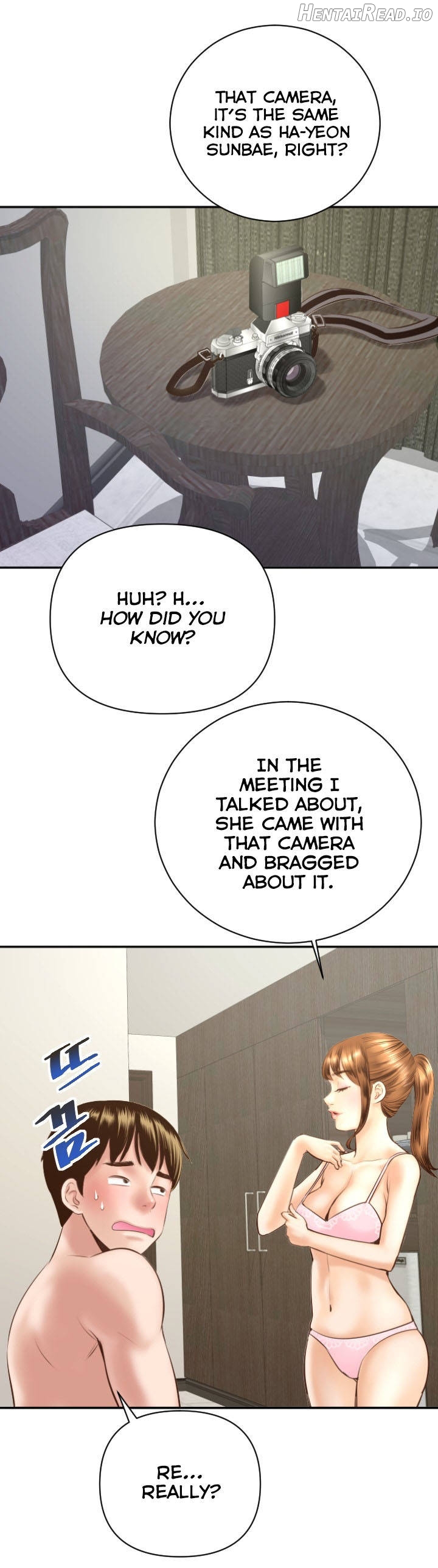 Analogue - Manhwa Chapter 4 - page 25