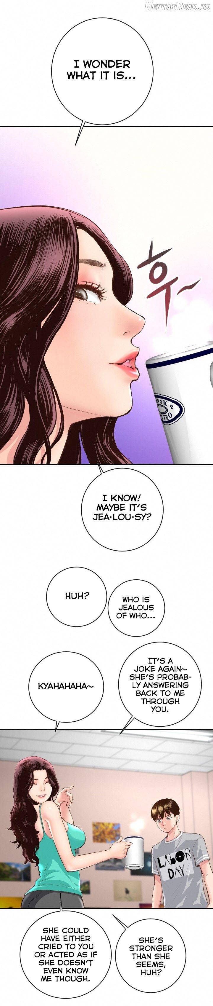 Analogue - Manhwa Chapter 5 - page 11