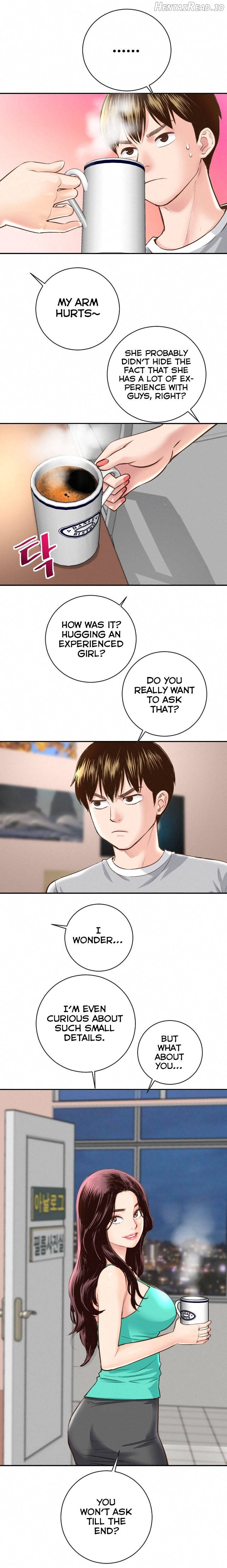 Analogue - Manhwa Chapter 5 - page 12