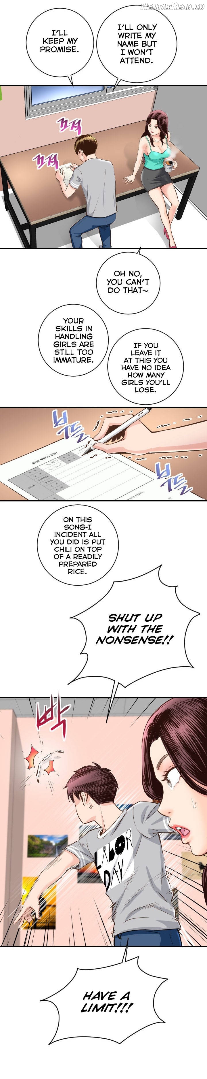Analogue - Manhwa Chapter 5 - page 16