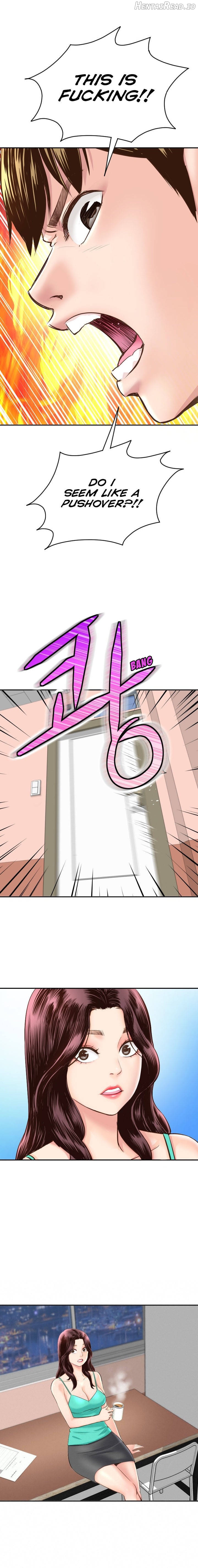 Analogue - Manhwa Chapter 5 - page 17
