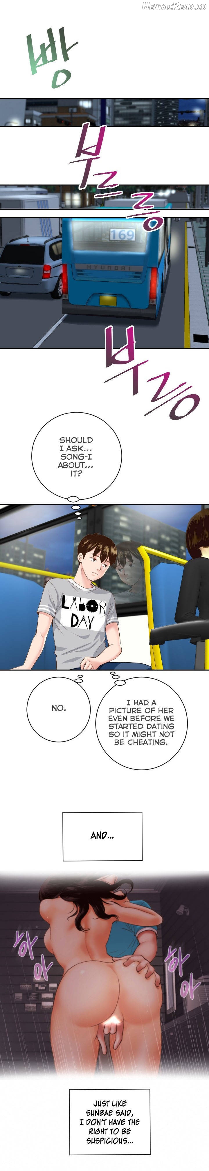 Analogue - Manhwa Chapter 5 - page 19