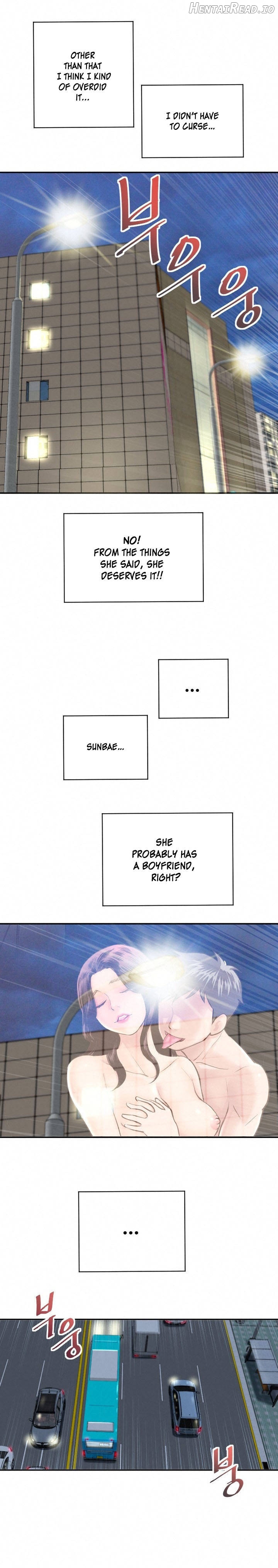 Analogue - Manhwa Chapter 5 - page 20
