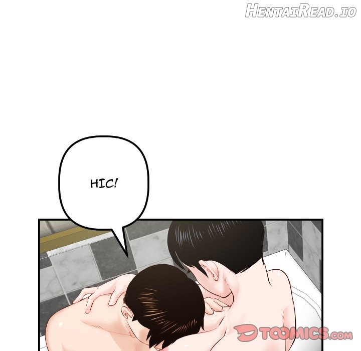 Analogue - Manhwa Chapter 30 - page 63