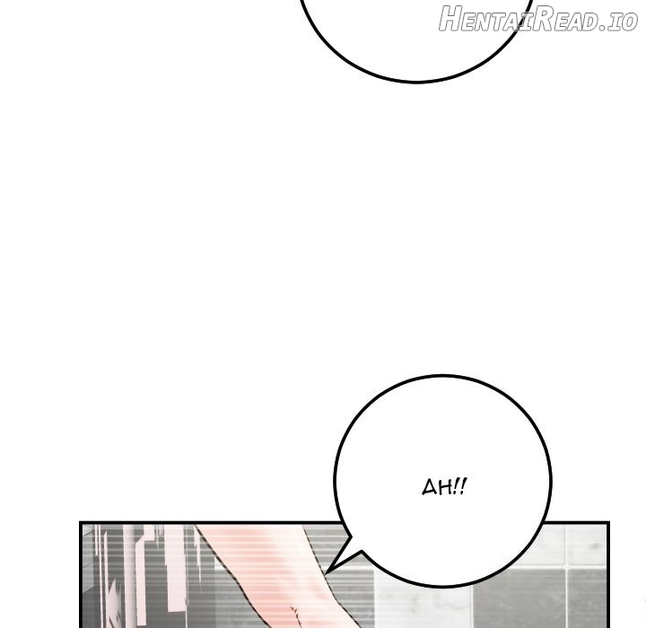 Analogue - Manhwa Chapter 30 - page 96