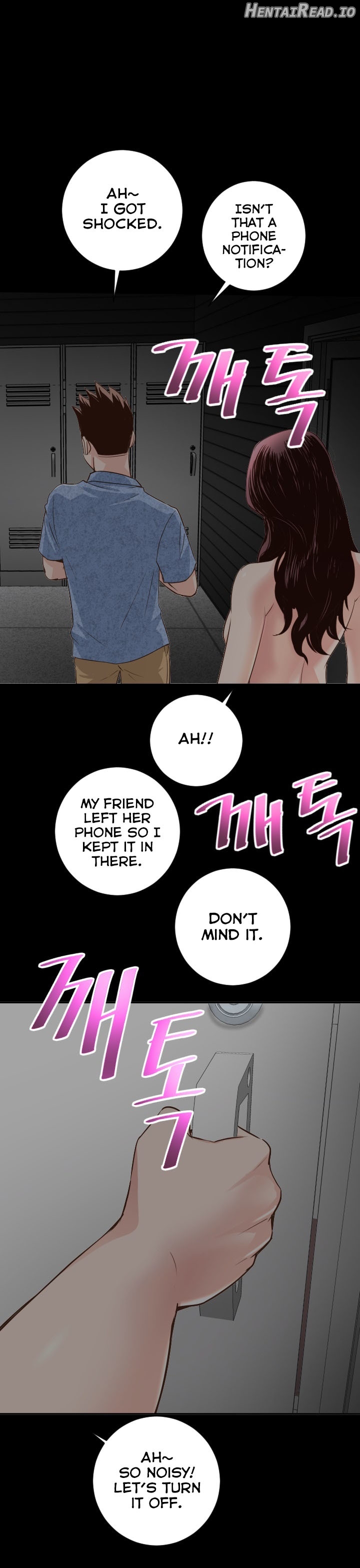 Analogue - Manhwa Chapter 6 - page 14