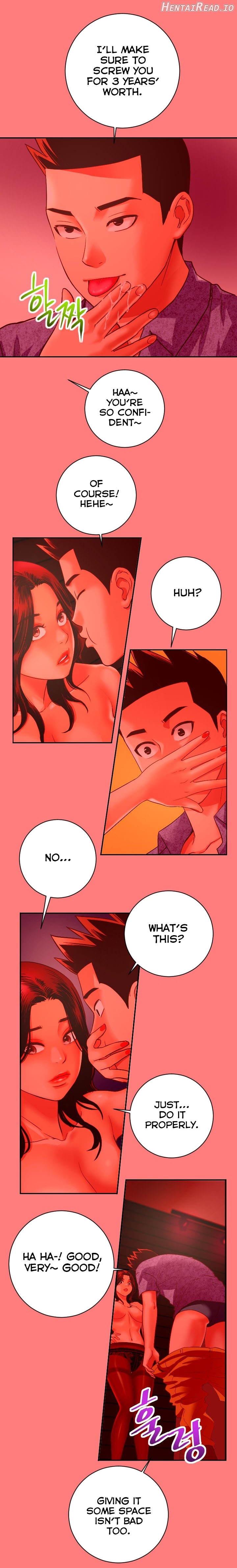 Analogue - Manhwa Chapter 6 - page 17