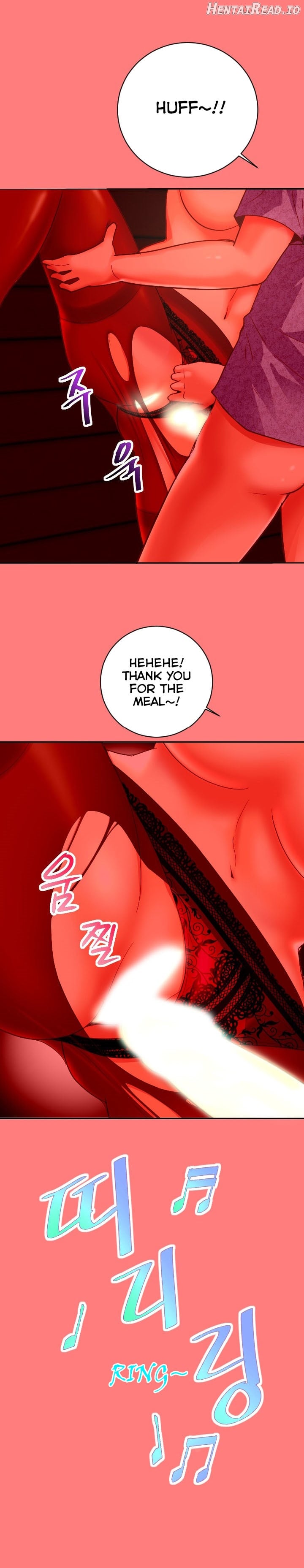 Analogue - Manhwa Chapter 6 - page 19