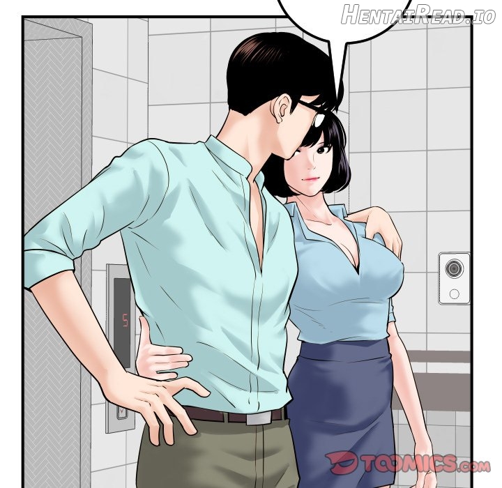 Analogue - Manhwa Chapter 31 - page 105