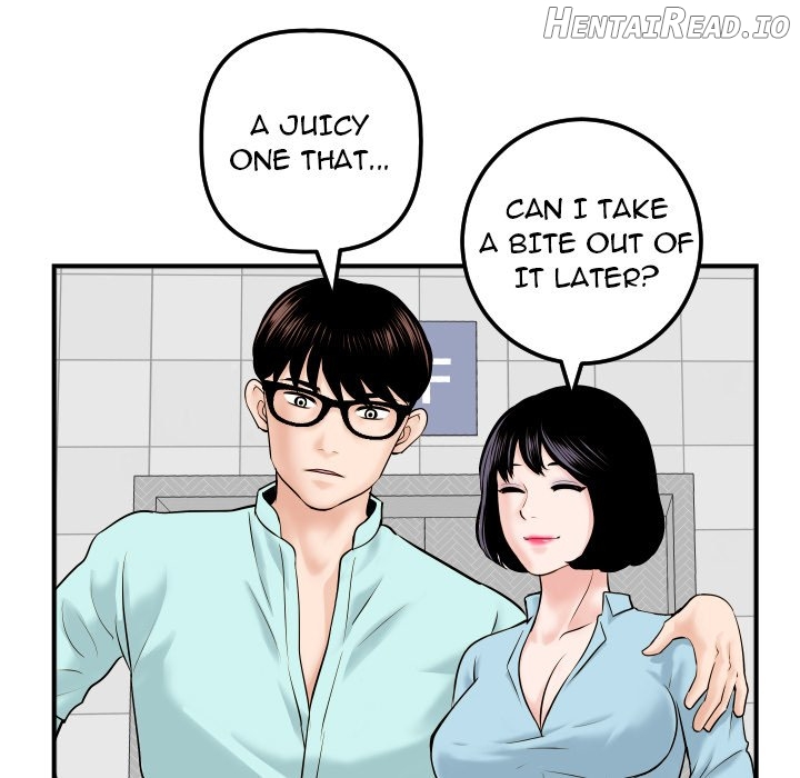 Analogue - Manhwa Chapter 31 - page 107