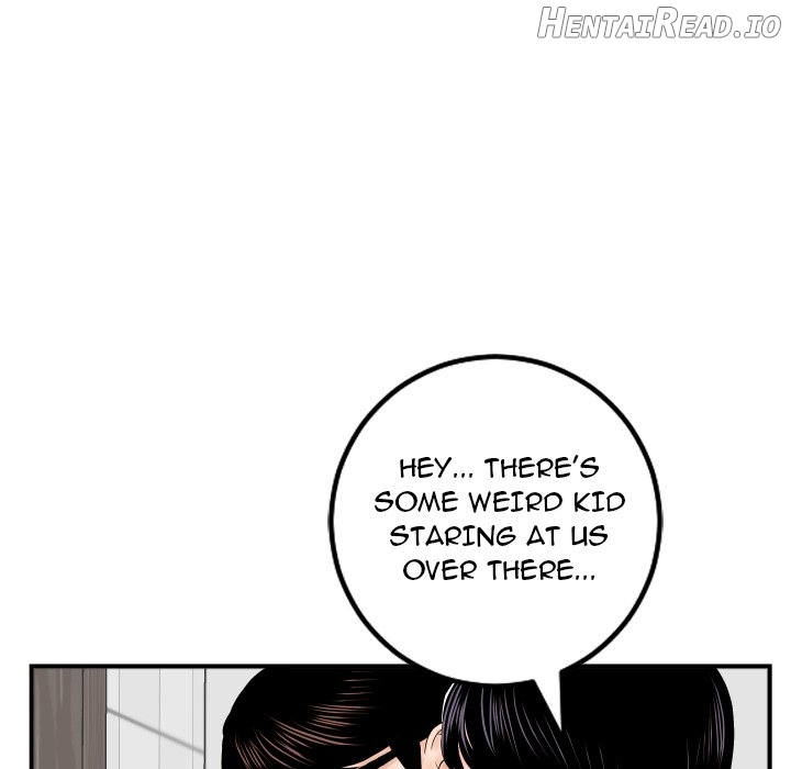 Analogue - Manhwa Chapter 31 - page 113
