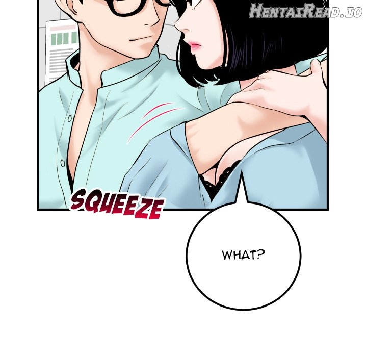 Analogue - Manhwa Chapter 31 - page 124