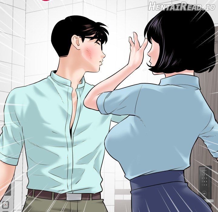 Analogue - Manhwa Chapter 31 - page 128