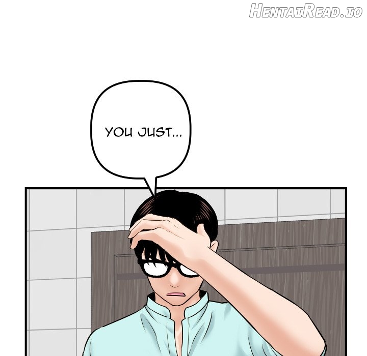 Analogue - Manhwa Chapter 31 - page 132