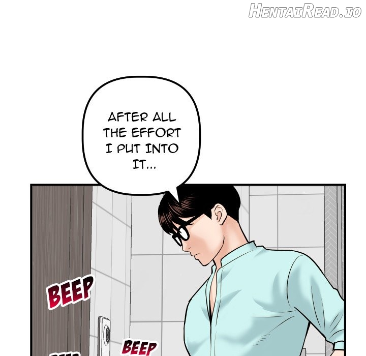 Analogue - Manhwa Chapter 31 - page 134