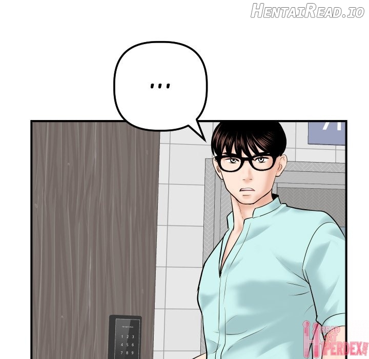 Analogue - Manhwa Chapter 31 - page 136