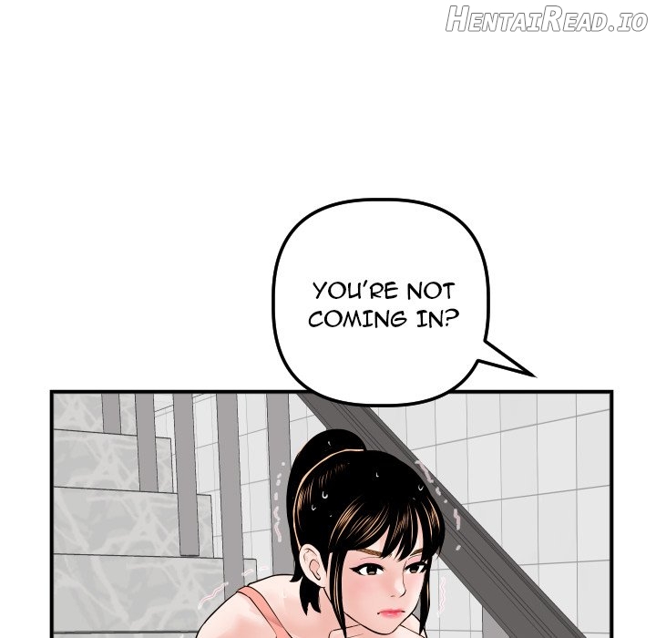 Analogue - Manhwa Chapter 31 - page 138