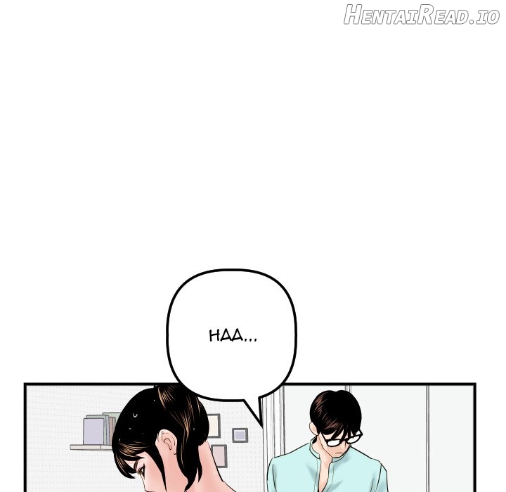 Analogue - Manhwa Chapter 31 - page 143