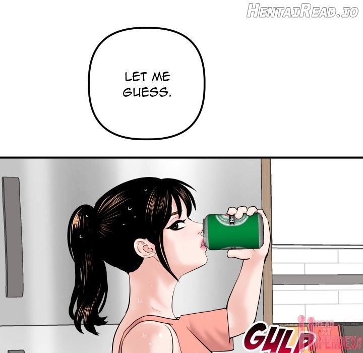 Analogue - Manhwa Chapter 31 - page 146