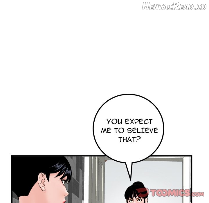 Analogue - Manhwa Chapter 31 - page 15