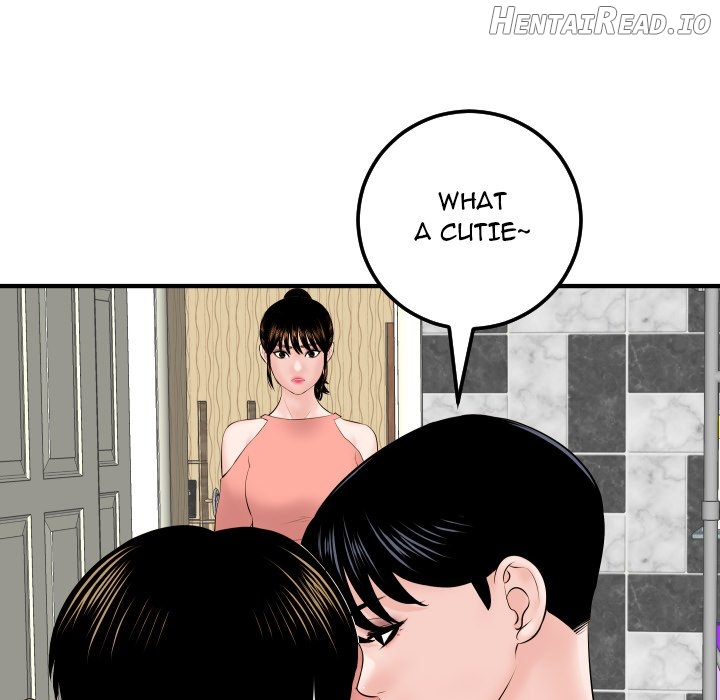 Analogue - Manhwa Chapter 31 - page 24