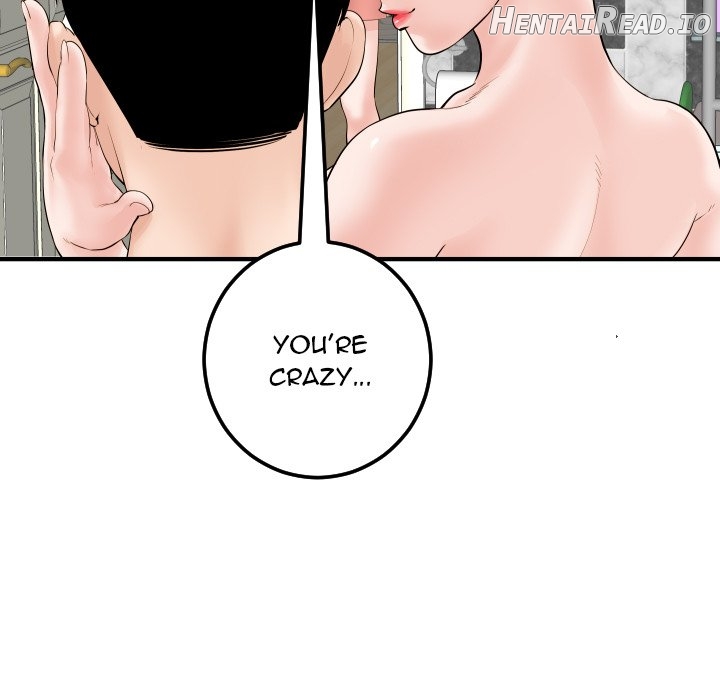 Analogue - Manhwa Chapter 31 - page 25