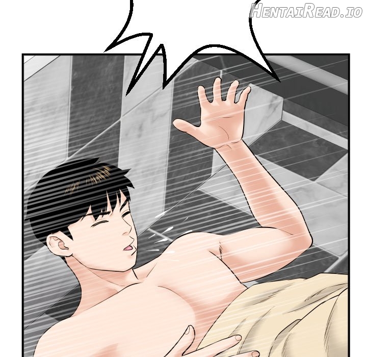 Analogue - Manhwa Chapter 31 - page 49