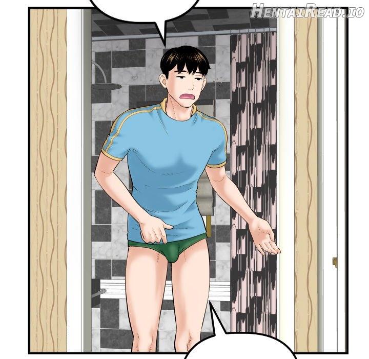 Analogue - Manhwa Chapter 31 - page 54