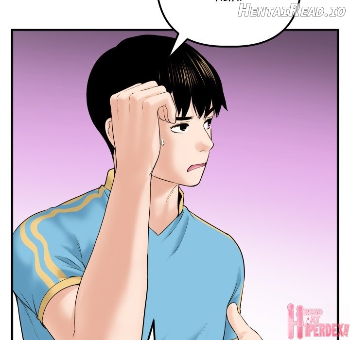 Analogue - Manhwa Chapter 31 - page 61