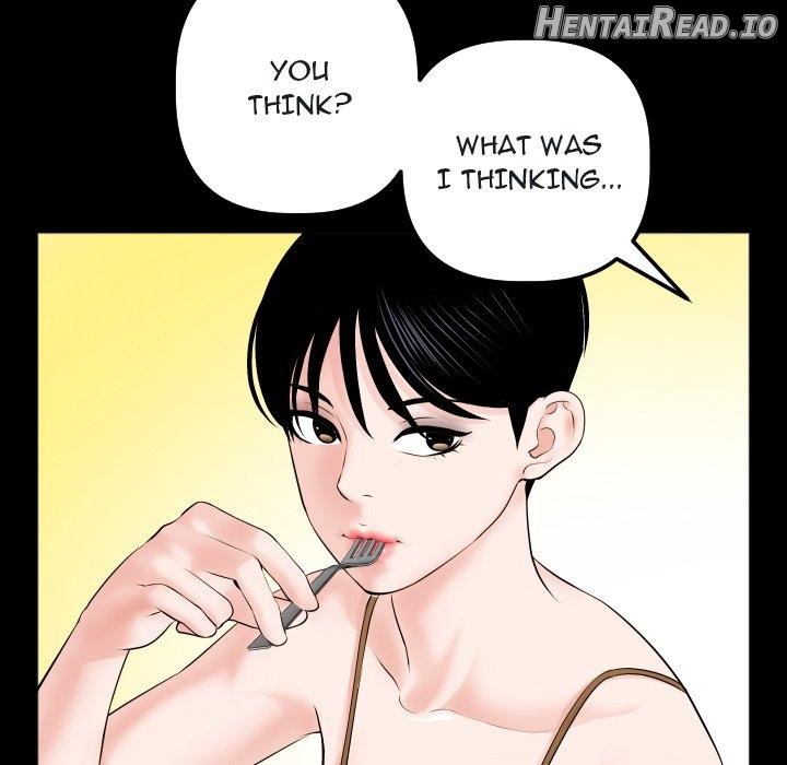 Analogue - Manhwa Chapter 31 - page 78
