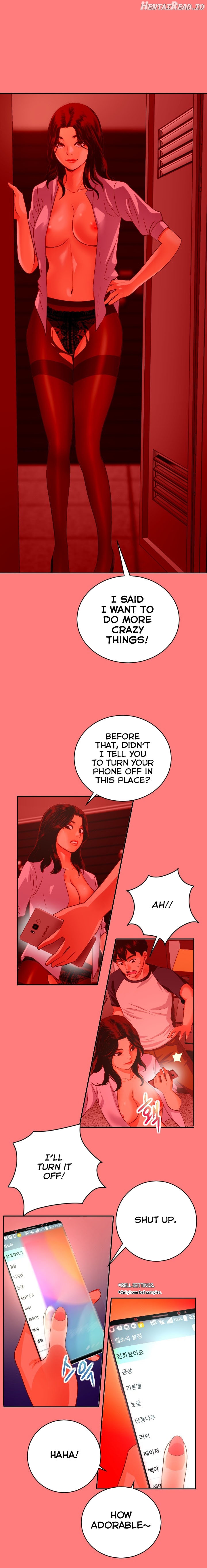 Analogue - Manhwa Chapter 7 - page 12
