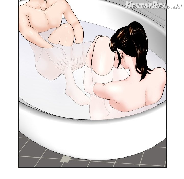 Analogue - Manhwa Chapter 32 - page 108
