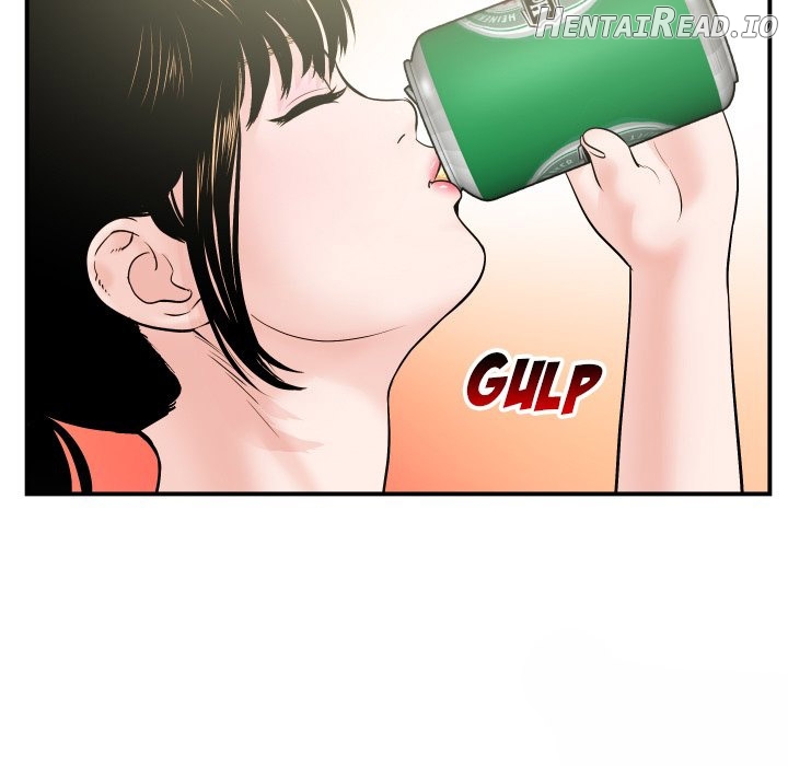 Analogue - Manhwa Chapter 32 - page 11