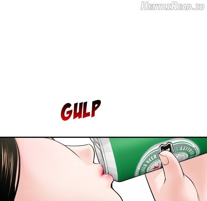 Analogue - Manhwa Chapter 32 - page 12