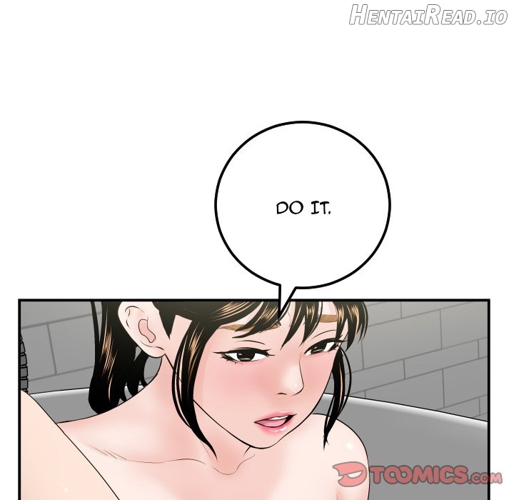 Analogue - Manhwa Chapter 32 - page 129