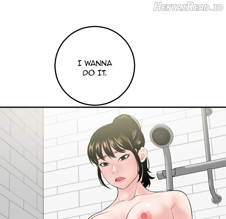 Analogue - Manhwa Chapter 32 - page 134
