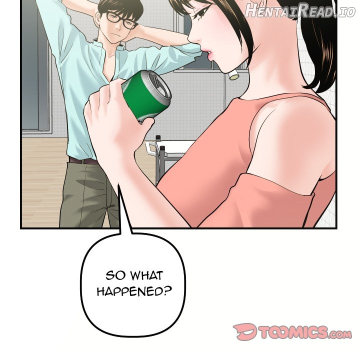 Analogue - Manhwa Chapter 32 - page 15