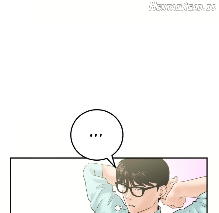 Analogue - Manhwa Chapter 32 - page 16