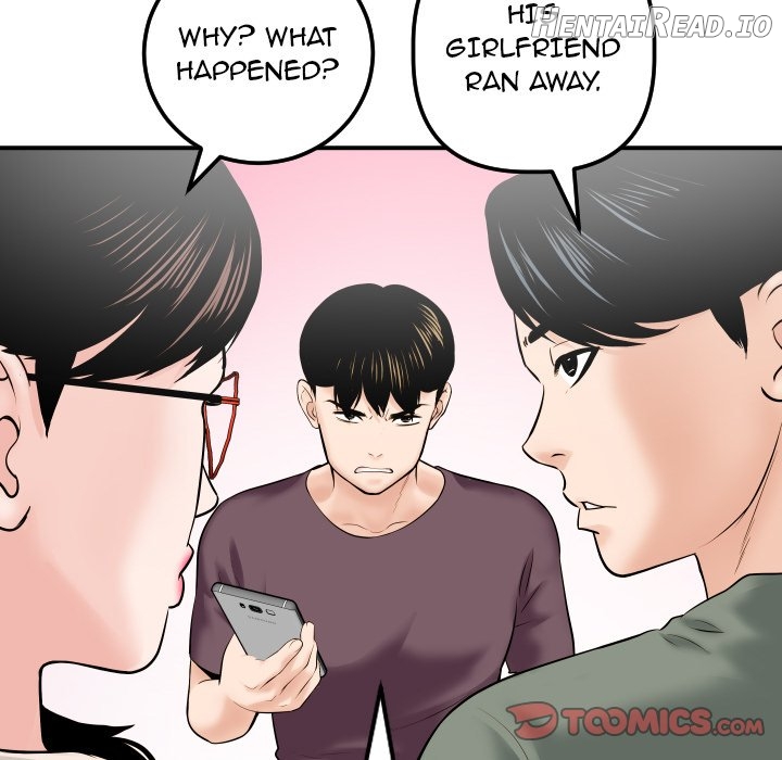 Analogue - Manhwa Chapter 32 - page 39