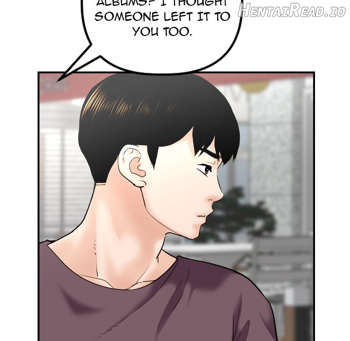 Analogue - Manhwa Chapter 32 - page 47