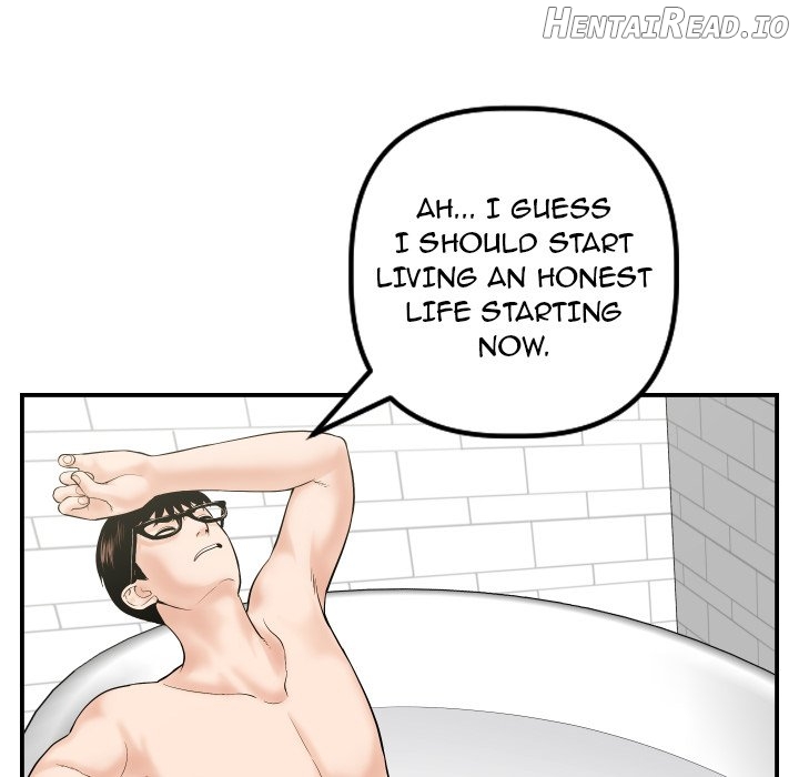 Analogue - Manhwa Chapter 32 - page 73