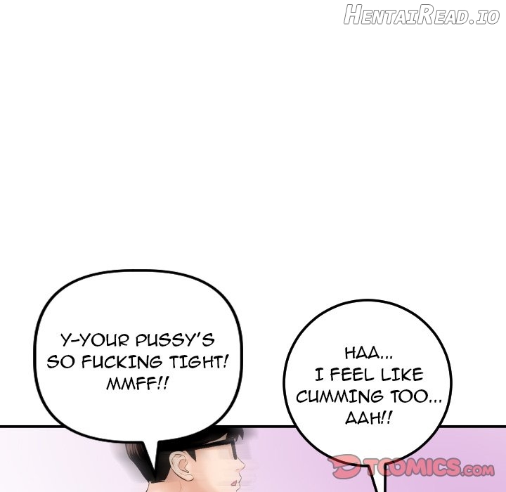 Analogue - Manhwa Chapter 33 - page 105
