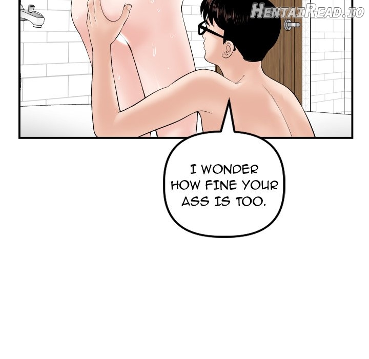 Analogue - Manhwa Chapter 33 - page 24