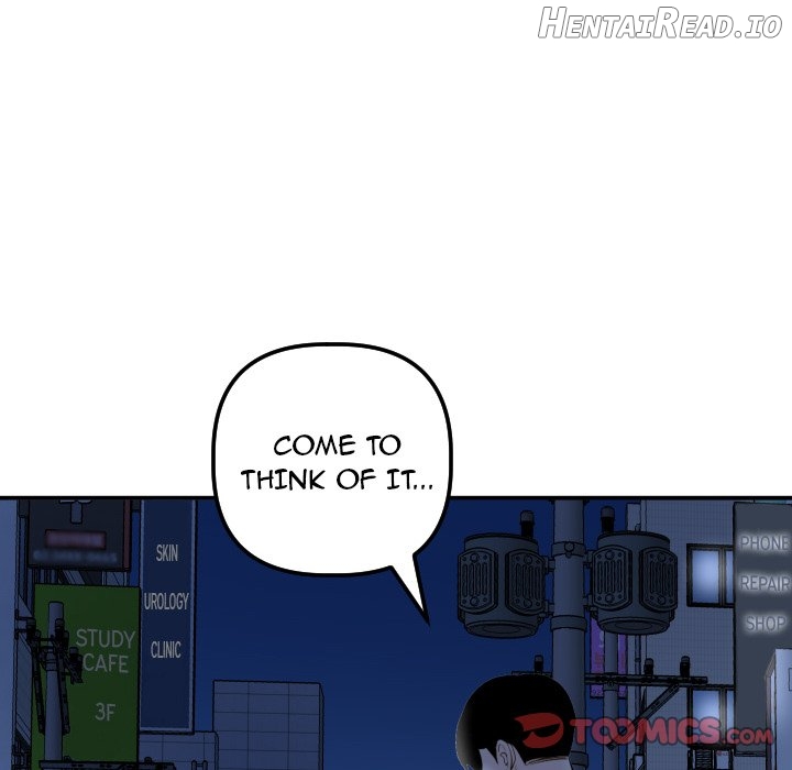Analogue - Manhwa Chapter 33 - page 57