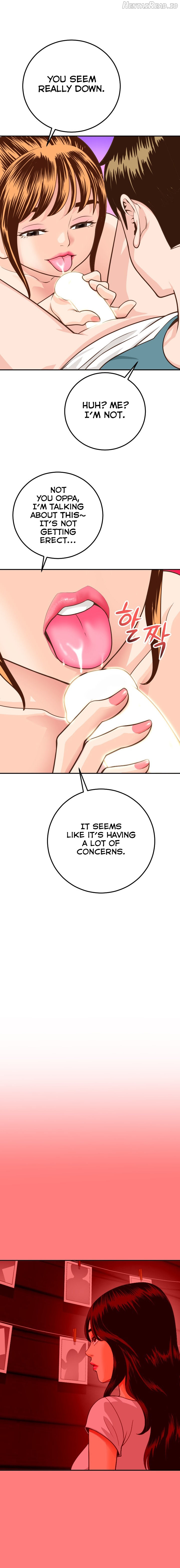 Analogue - Manhwa Chapter 9 - page 17