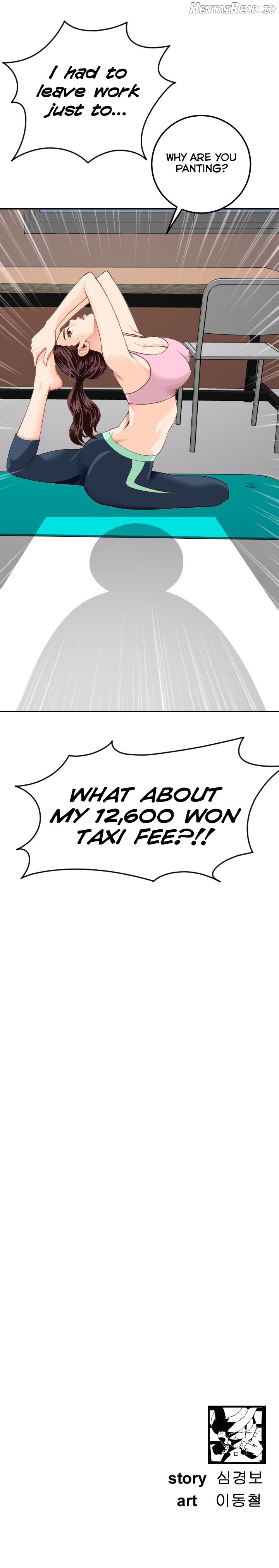 Analogue - Manhwa Chapter 9 - page 25