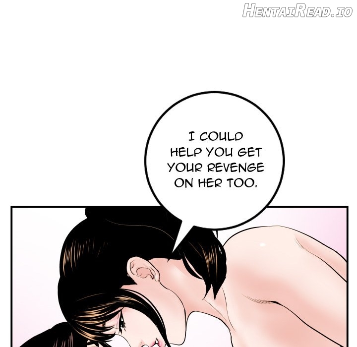 Analogue - Manhwa Chapter 34 - page 106