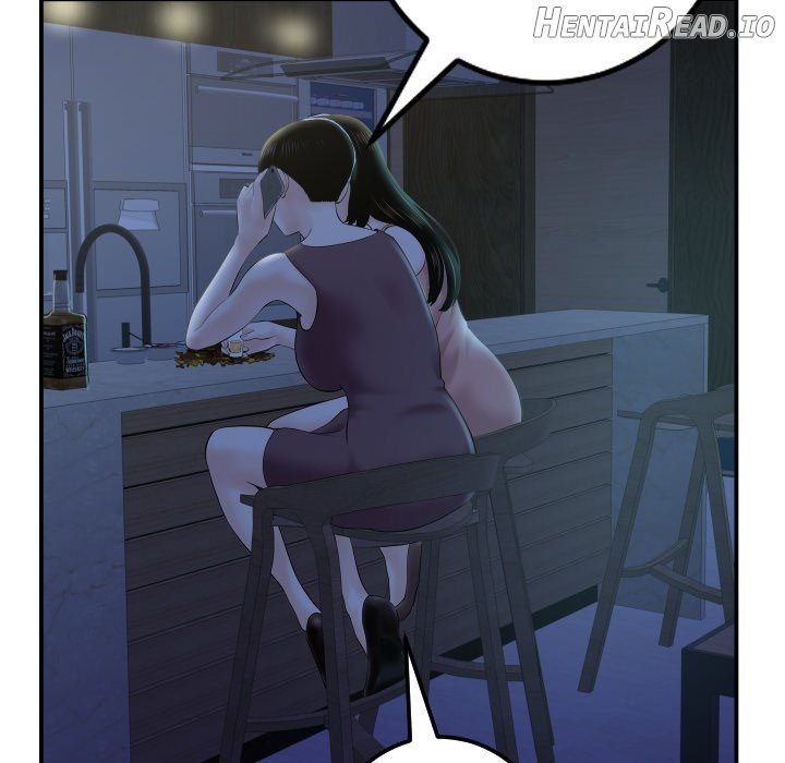 Analogue - Manhwa Chapter 34 - page 17