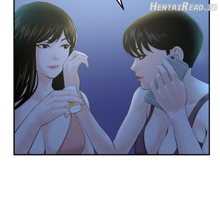 Analogue - Manhwa Chapter 34 - page 25